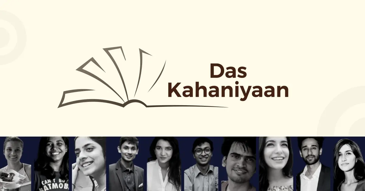 Das Kahaniyaan: Inspiring Tales of Talent and Passion by Think Talent - Celebrating Talent and Inspiring Stories from India